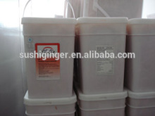 (USA)sushi ginger slice