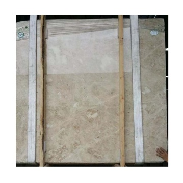 Brescia Antique Beige Marble Serpentine Tile 60x60