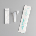 Fast result flu a and b test kit