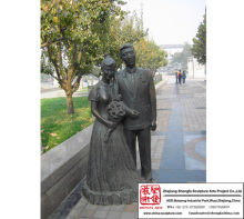 Square Superb Bronze Sculpture