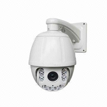 Excellent High-speed CCTV Dome Security Camera with OSD