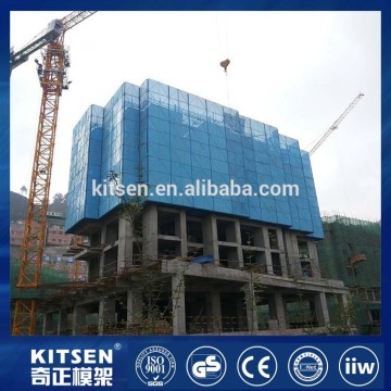 High Capacity Successive Structure Steel Climbing System ULMA Type