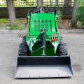 Mini Whelled Loader CE Loader Boom Articulated