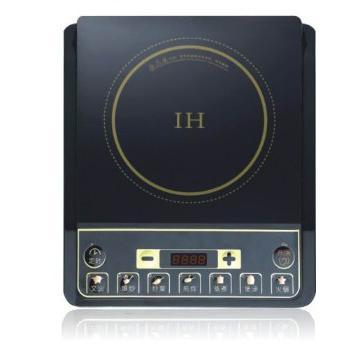 induction cooker kichen appliance