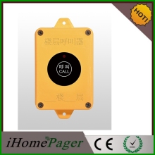 Widely used service Construction Site emergency call