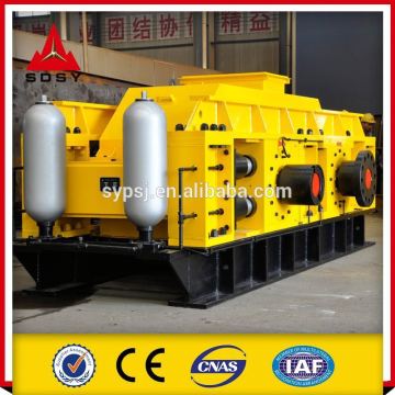 Hot Selling Fine Roller Crusher