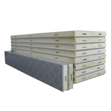 Cold storage insulation board