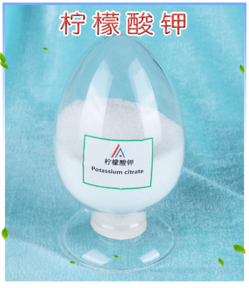 POTASSIUM CITRATE Food Additives