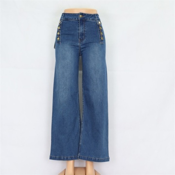 Women's Straight Leg Jeans Wholesale Loose
