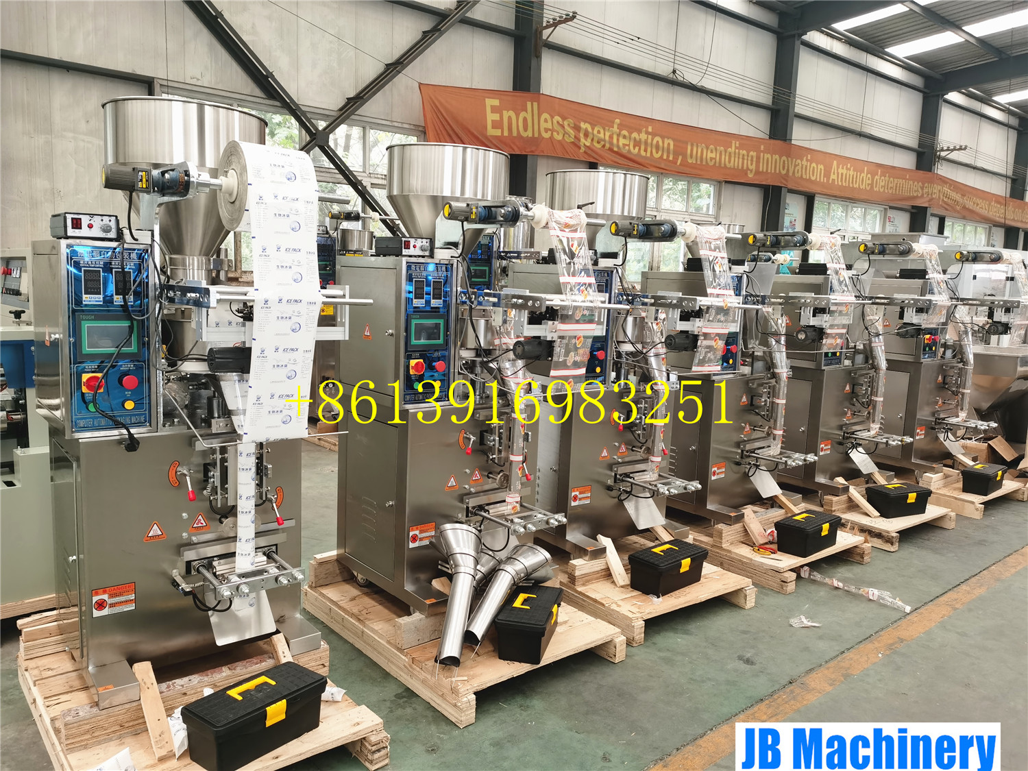 Automatic small cane sugar packing machine, brown sugar stick sachet filling and packing machine