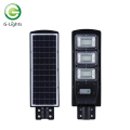 Green and environmentally friendly solar street lights