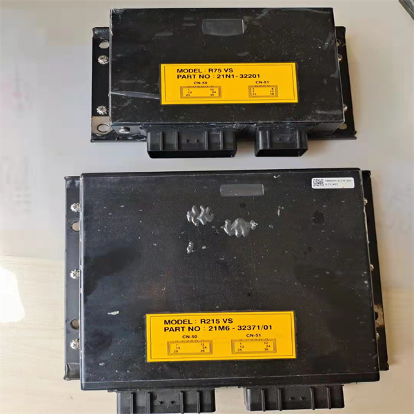 R75 Vs Controller 21n1 32201 R75 Vs Controller 21n1 32201