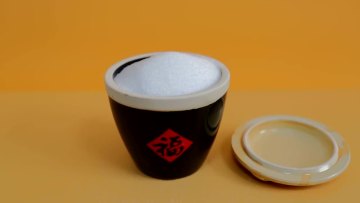 Foods containing monosodium glutamate