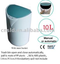 Sensor Bin Intelligent Dustbin