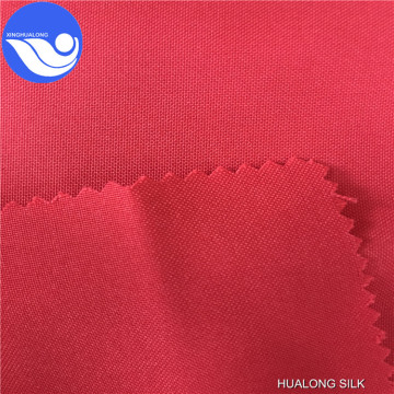 Perde Battaniyesi için% 100 Polyester mini mat kumaş