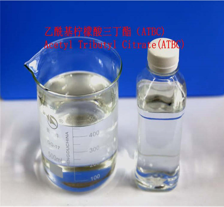 Acetyl Triethyl Citrate ATBC