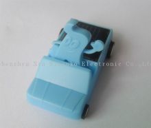 New Solar Toy Car