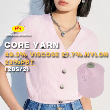 28S/2 Dyed Viscose Polyester Nylon PBT Yarn