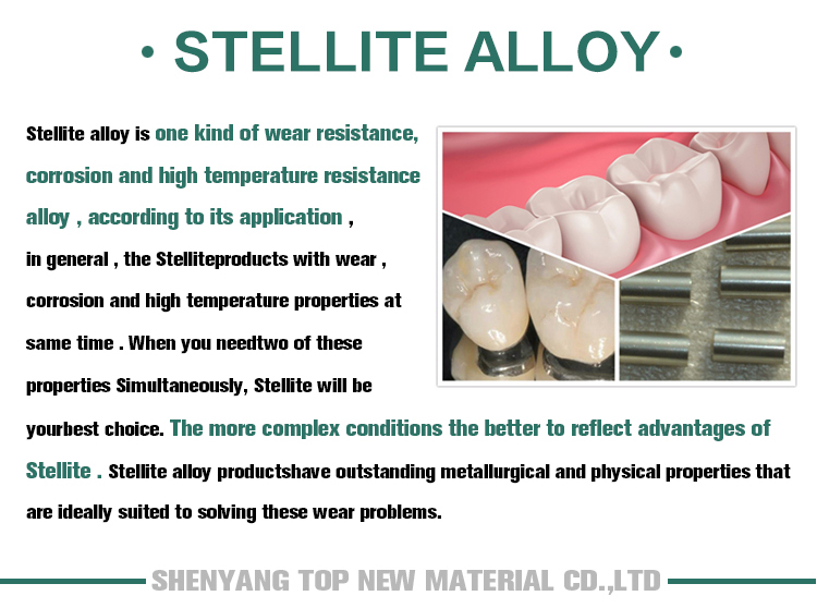 Dental Alloy Dental Metal Alloy Cobalt-Chromium Dental Alloy