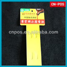 display printing clip strip for shelf hanging