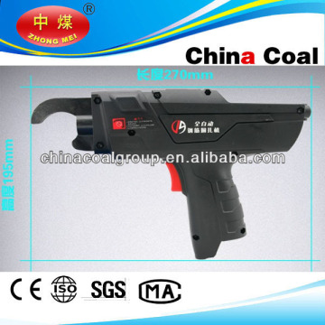 Battery powered rechargeable automatic rebar tying machine 