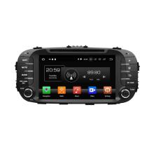 car multimedia navigation for SOUL 2014