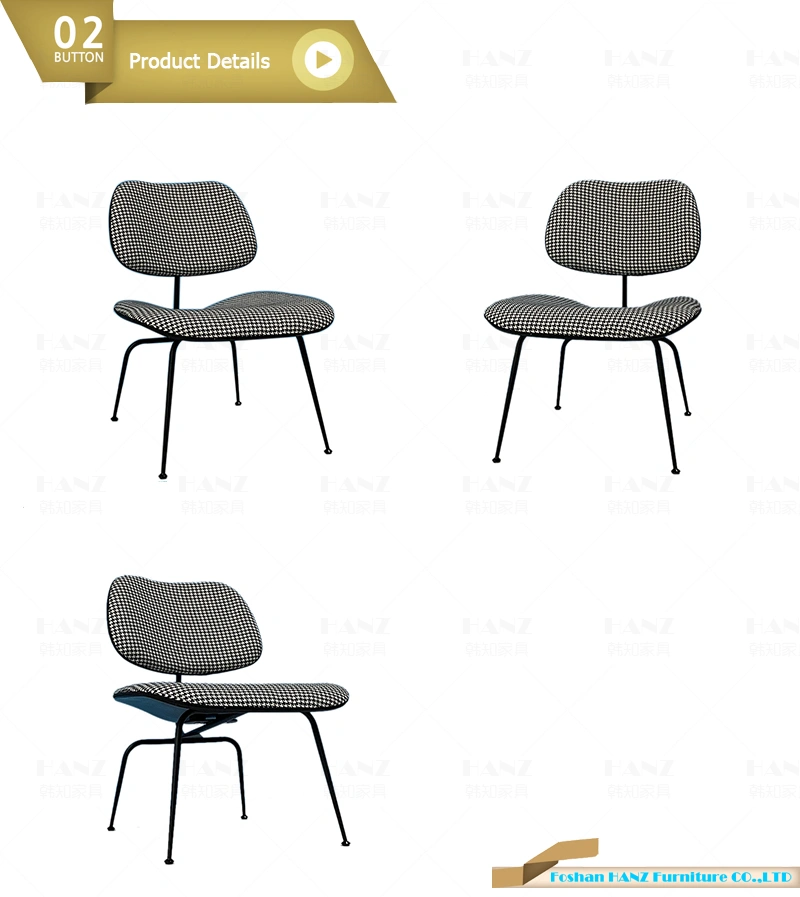 Armless Hotel Hall Dining Living Room Chair Metal (DCM)