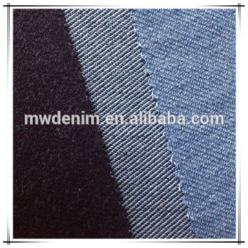 inclined terry knitted denim fabric china fabrics