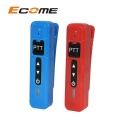 Ecome ET-H1 ثنائية Way Radio Mini Walkie Talkie