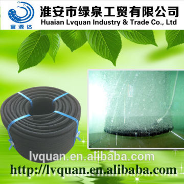 Aquaculture aeration hose/pond aeration rubber hose