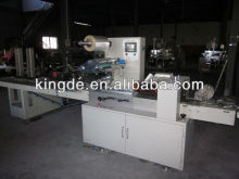 KX-250D Multifunctional pillow type packing machine,plastic pillow pack