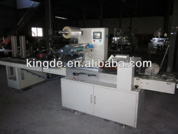 KX-250D Multifunctional pillow type packing machine,plastic pillow pack