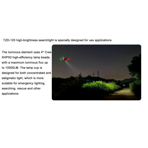 Drone High Brightness Searchlight Adjustable Angle Spotlight