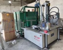 experimental forklift type rapid quenching furnace,quenching tank,water quenching tank