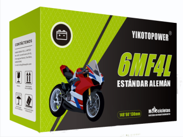 MOTO BATTERIA 12V