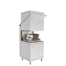 Automatic Dishwasher Commercial Dish Machine Plate Basket Bottle Parts