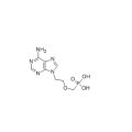 Inhibidor de la ADN polimerasa Adefovir CAS 106941-25-7