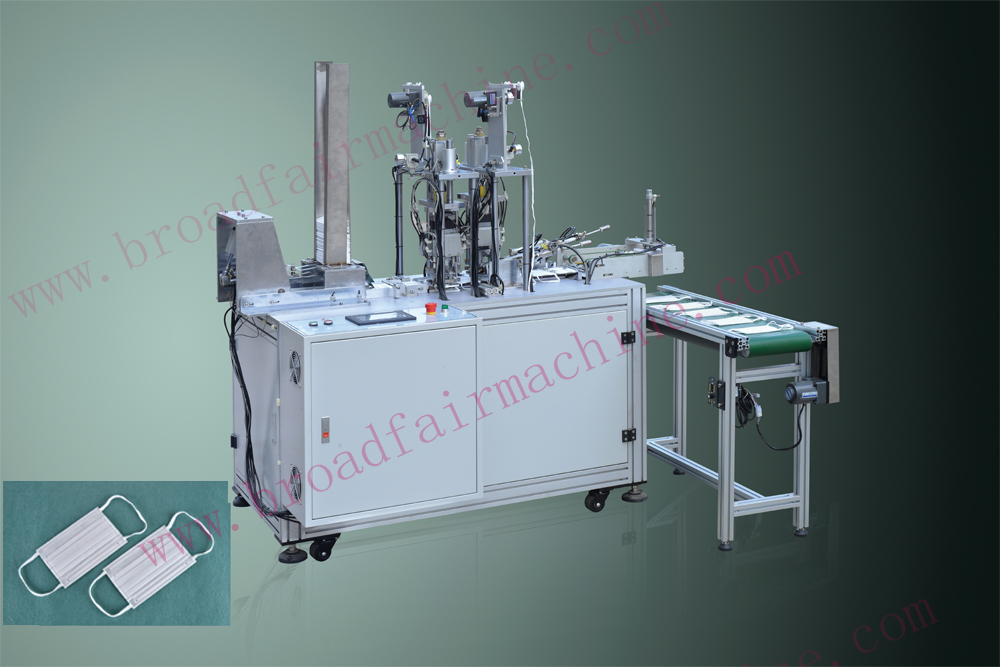 Máquina de sellado de bucle de oreja (salida) de máscara de alimentación automática Auto-feeding Mask Ear-loop ( outbound) Sealing Machine