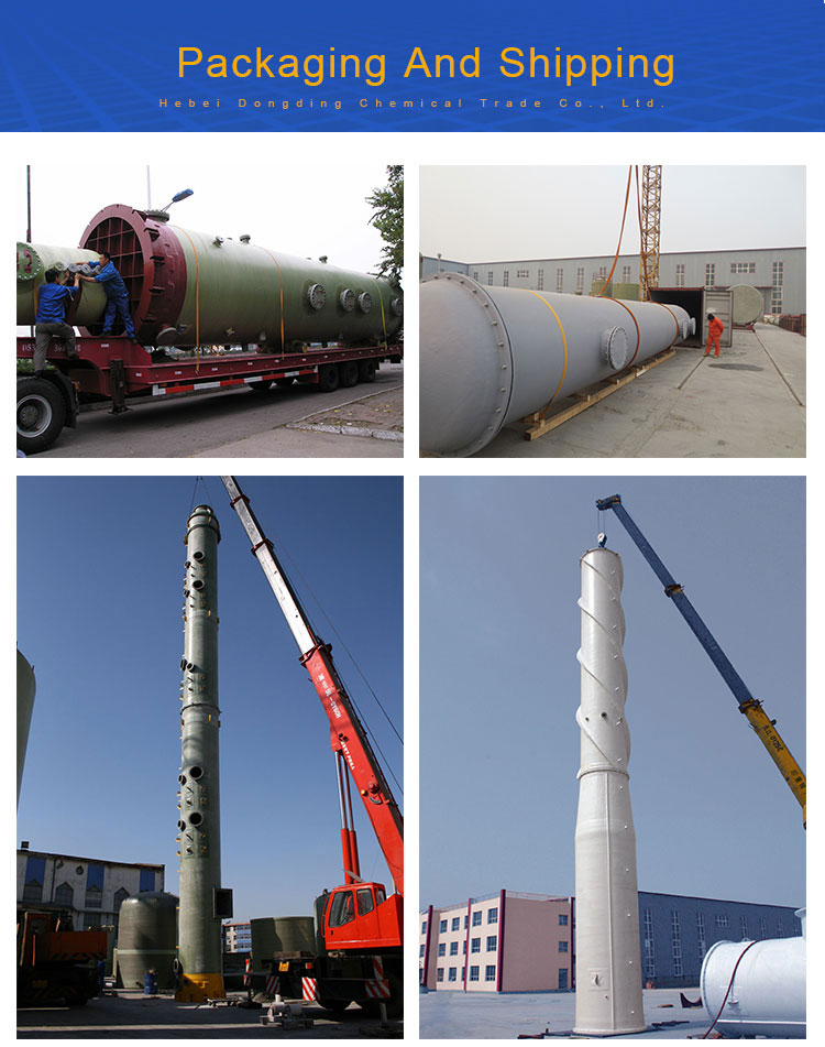 FRP/fiberglass vessel tail gas absorption tower washing tower