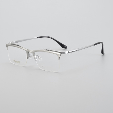 Exquisite Titanium Opitcal Frame
