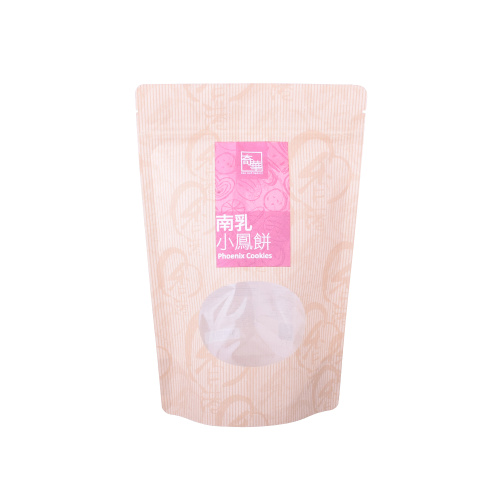 Sale Hot Sale Biodegradable Dal Packing Pouch