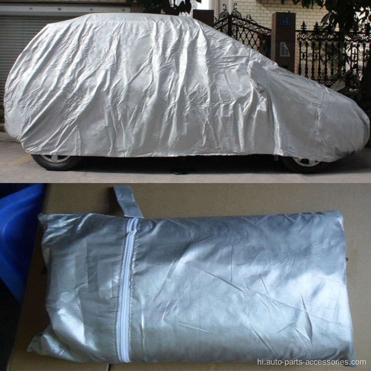 चांदी inflatable कार कवर ओलावृष्टि कार कवर