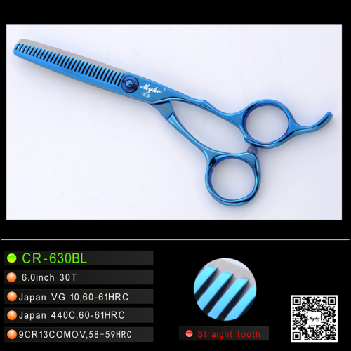 Blue Coated Hair Scissors with Crane Handle (CR-630BL)