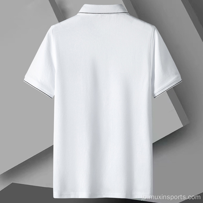 薄い綿の男性の短袖のTシャツのラペル