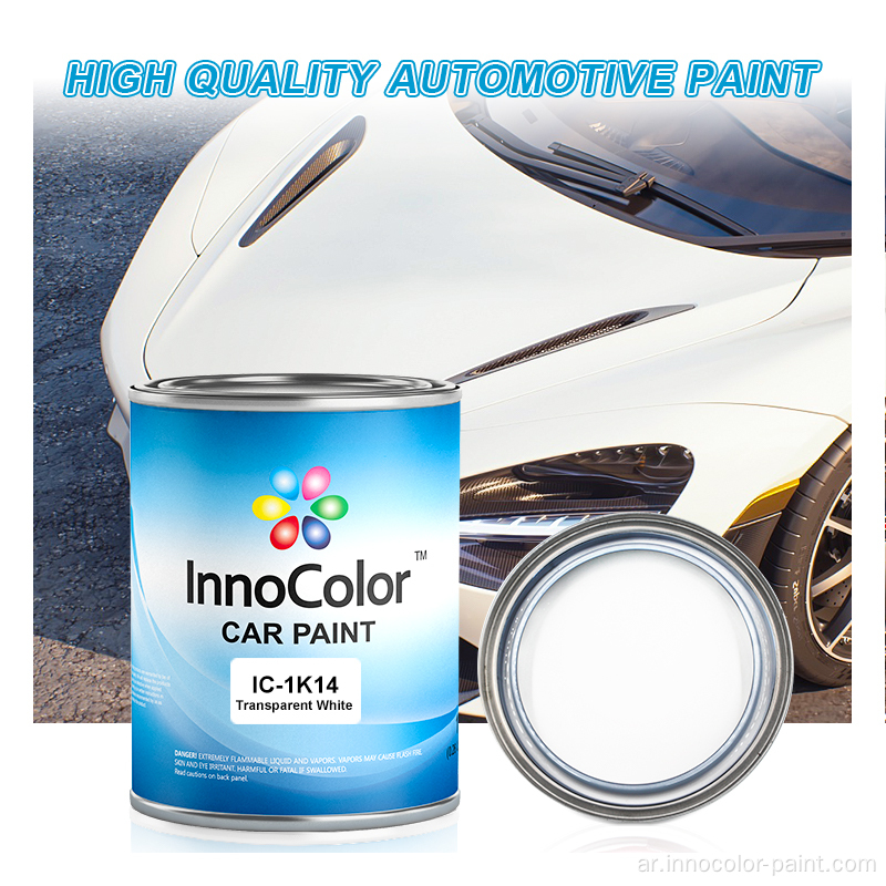 Wonder-Tech Silver Metallic Paint Paint Auto Paint