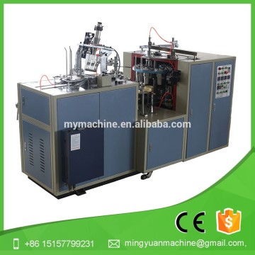 Competitive price coffee cup paper cup machine