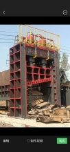 Industrial Gantry Type Shear for Heavy Scrap