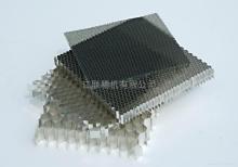 Al-Honeycomb Core