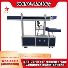 High-Precision CO2 Laser Engraver for Large Formats