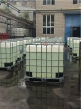 EcoFAST? CR-2000 EcoFAST CR-2000